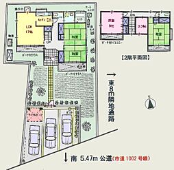 坂戸市中小坂　中古一戸建住宅