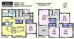 川越市笠幡第五　新築分譲住宅　全2棟