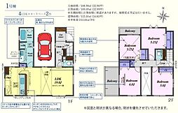 川越市霞ヶ関北3丁目5期　新築分譲住宅