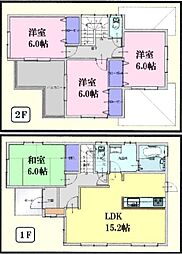 坂戸市緑町 中古一戸建住宅