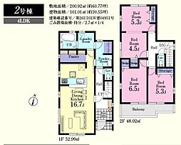 川越市笠幡第8　新築分譲住宅　全4棟