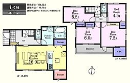 川越市笠幡第六 新築分譲住宅