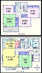 鳩山町鳩ケ丘一丁目　中古一戸建