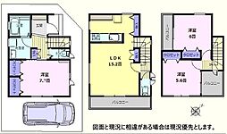 坂戸市千代田2丁目　新築分譲住宅