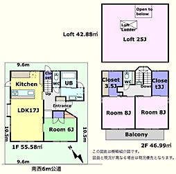 鶴ヶ島市富士見2丁目　中古一戸建住宅