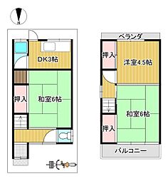 松原市三宅西2丁目