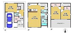 東大阪市若江西新町3丁目