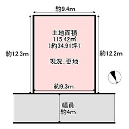 東大阪市足代1丁目