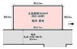 東大阪市旭町