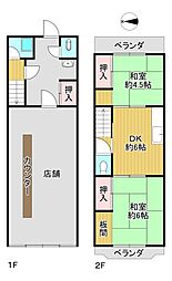 東大阪市渋川町1丁目