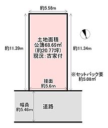 東大阪市永和3丁目