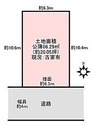 八尾市東山本町4丁目