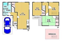 八尾市南本町7丁目