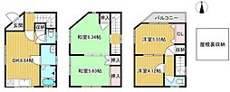 八尾市西木の本1丁目