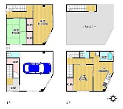 東大阪市足代3丁目