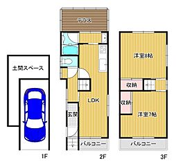 大阪市平野区長吉六反2丁目