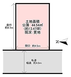 大阪市平野区長吉六反3丁目