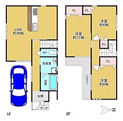 東大阪市若江東町1丁目