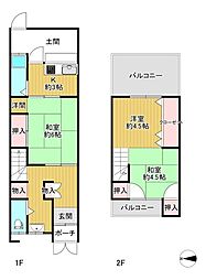 八尾市緑ヶ丘4丁目
