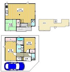 東大阪市松原2丁目