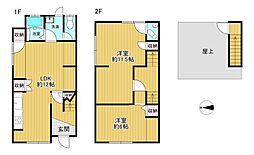 東大阪市永和1丁目