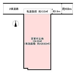 大阪市生野区中川6丁目