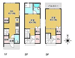 東大阪市三ノ瀬3丁目