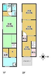 東大阪市友井2丁目
