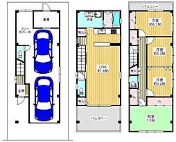 大阪市生野区林寺2丁目