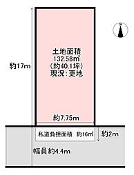 大阪市東成区大今里南2丁目