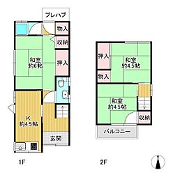 八尾市西山本町6丁目