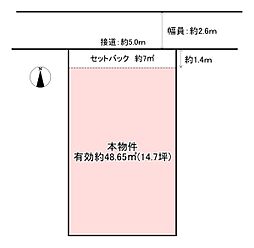 大阪市東住吉区北田辺5丁目