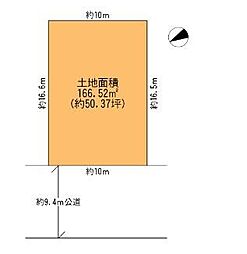 船橋市前原東６丁目の土地