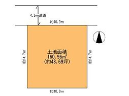 習志野市実籾６丁目の土地