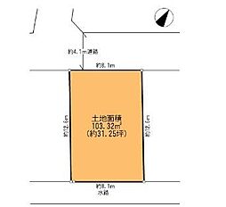 鎌ケ谷市東道野辺７丁目