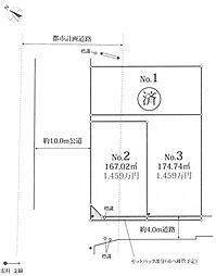 野田市鶴奉の土地