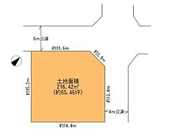 八千代市勝田台６丁目の土地