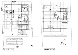 大田区北千束１丁目の一戸建て