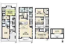 世田谷区深沢３丁目の一戸建て