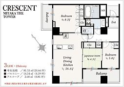 クレッセント三鷹ザ・タワー