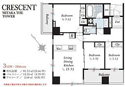 クレッセント三鷹ザ・タワー