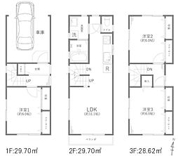 世田谷区南烏山１丁目