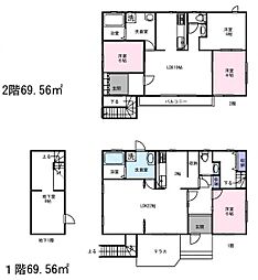 目黒区緑が丘1丁目の一戸建て