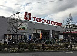 パークハイム溝の口