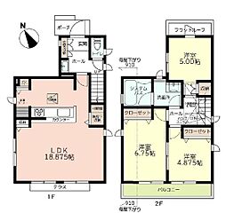 横浜市旭区善部町の一戸建て