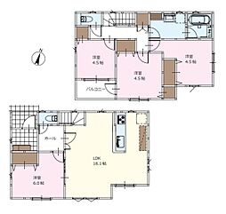 平塚市錦町の一戸建て