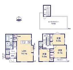 相模原市中央区淵野辺本町２丁目の一戸建て