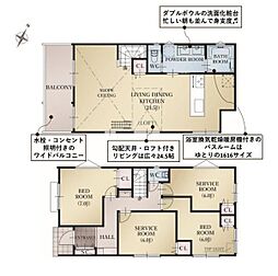 逗子市久木８丁目の一戸建て