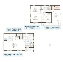 横浜市泉区和泉町の一戸建て