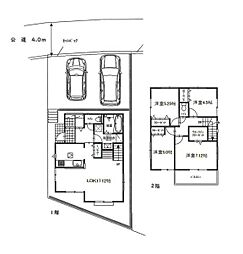 横浜市旭区東希望が丘の一戸建て